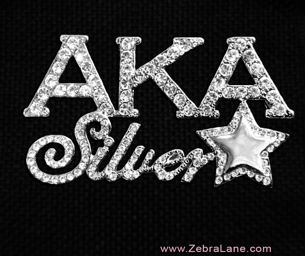 AKA Silver Star Rhinestone Lapel Pin