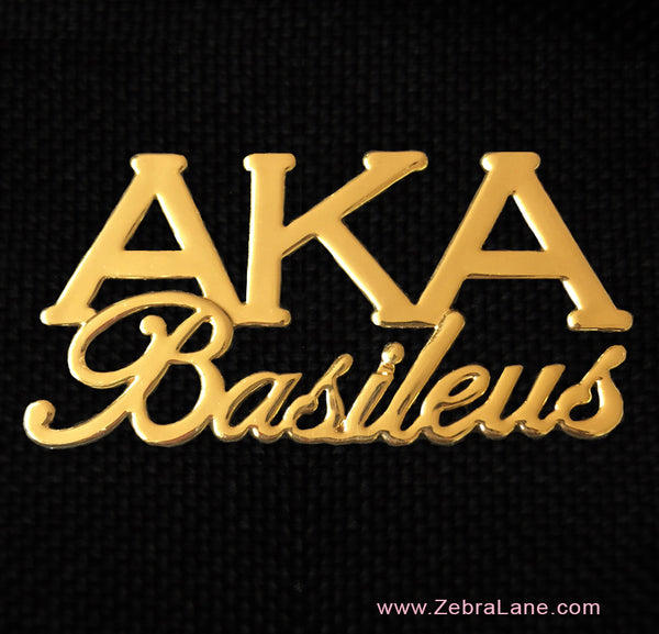 AKA Basileus Pin - Gold Metal